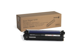 Xerox 108R00974 Drum kit, 50K pages @ 5% coverage