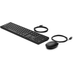 HP Wired Desktop 320MK Mouse and Keyboard Image