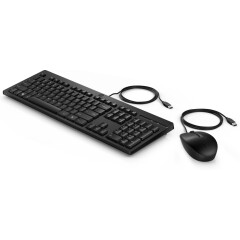 HP 225 Wired Mouse and Keyboard Combo Image