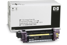 HP Q7503A Fuser kit 230V, 150K pages for HP Color LaserJet 4700/4730